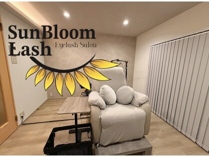 サンブルームラッシュ(SunBloomLush)の写真