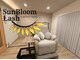 サンブルームラッシュ(SunBloomLush)の写真