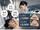 エール(AEELE)の写真