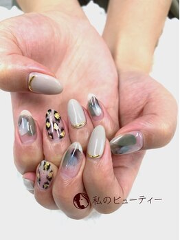 私のビューティー/サファリカラー☆初回6980円