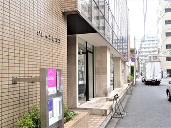 ツドエピ(つどepi)/外観1