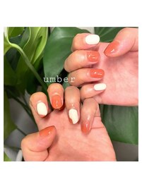 オレンジ×うねうね☆