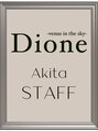 ディオーネ 秋田駅東口店(Dione) 藤原