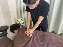 なごみ/もみほぐし　横