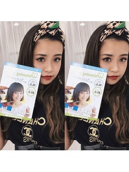 ホワイトニングサロン 名古屋 栄店/【ホワイトニング】