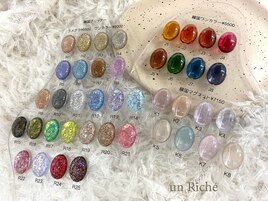 【在庫限り】　韓国グリッター♪