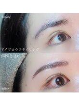 ロアー 青山店(RAWR)/美眉スタイリング