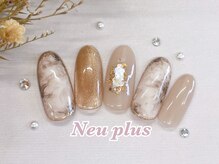 ノイプラス(Neu Plus)/定額￥7200　大理石ネイル