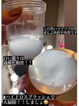 アクアプラス(AQUA+)/ハイドロスプラッシュで！！