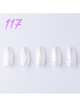 はあとねいる 平塚店/ハンド定額デザイン No.117