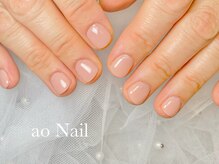 アオネイル(ao Nail)/ワンカラーネイル