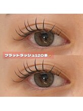 エルシー 矢場町店(LC)/★フラットラッシュ★