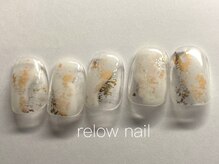 リロウ(relow)/Simpleキャンペーン