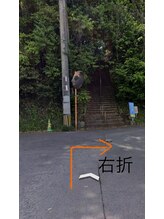 ココット(COCOTE)/サロンへの道案内