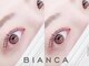 ビアンカ 上大岡店(Bianca)の写真