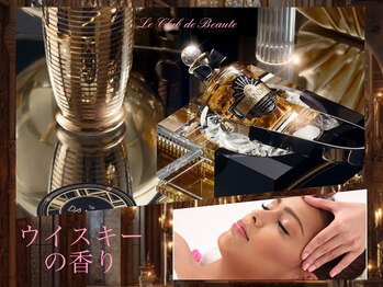 ル クラブ ド ボーテ 練馬/練馬フェイシャル