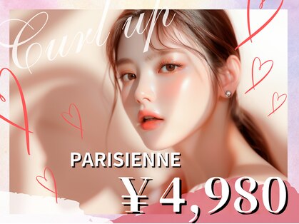ウィ 前橋店(Oui)の写真