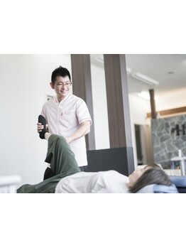 疲れを解消したい