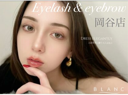 ブラン 岡谷店(Blanc)の写真