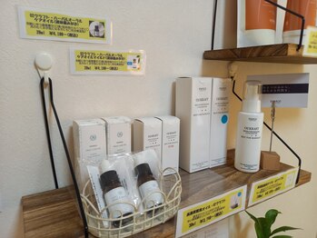 サリータセグンド(SARITAII)/厳選したモノしか置きません