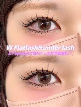 ルナ(Luna)/W Flatlash×under lash