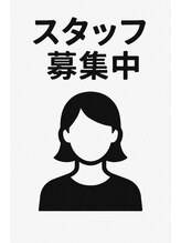 福岡美人工房 アロマムーン&nbsp;スタッフ 