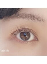 グランドール 高岳(grandeur)/似合わせ次世代まつ毛カール