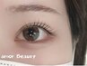 新規限定★【まつげパーマ】ラッシュリフト上//国産パーマ剤使用　