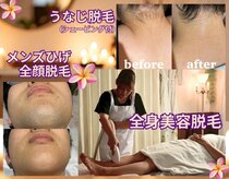 ゆいまーるはうす