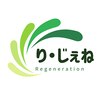 り じぇねのお店ロゴ