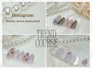 【定額ネイル】