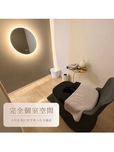 【次世代よもぎ蒸し】YAYOSTEAM/完全個室で安心