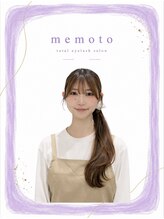 メモト 豊中駅前店(memoto) ナカムラ