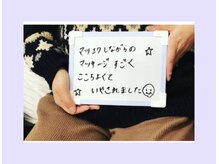 スターリィ スカイ(Starry☆Sky)/