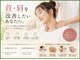 妙手整体院の写真/【デスクワークの方におすすめ】日々の姿勢の悪さ気になりませんか？肩こりは骨盤の歪みからきていることも