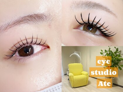 アイスタジオ アテ(eye studio Ate)の写真