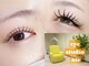 アイスタジオ アテ(eye studio Ate)の写真