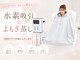 ヨサパーク ナヴィーナ 芦屋店(YOSAPARK Navina)の写真