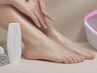 【Foot】角質ケア