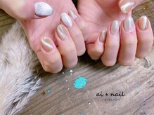 アイネイル 小倉(ai nail)/
