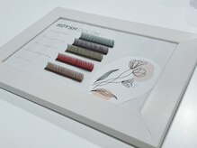 マリー 吉祥寺店(marry)/最新トレンド☆ロイッシュカラー