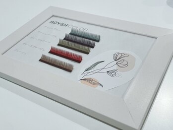 マリー 吉祥寺店(marry)/最新トレンド☆ロイッシュカラー