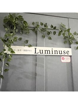 ルミニューズ(Luminuse)/お店入り口