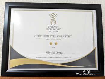 ミイベル 橋本店(mi.belle...)/コンテスト入賞♪