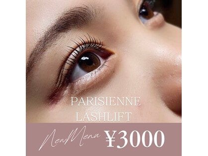 リアン(Lian)の写真