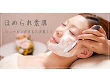 ラヴィーチ 大手町プレイス店の雰囲気（施術者は全員女性！お待ちしております☆[マッサージ/小顔]）