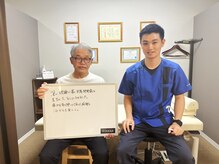 キンマク 松戸常盤平院(KINMAQ)/お客様の声