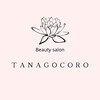 タナゴコロ(TANAGOCORO)ロゴ