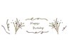 お誕生日月/口コミ投稿の方限定■20分オプション■おひとつ1000円OFF！