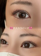 アイリス(eyeris)/まつ毛パーマ